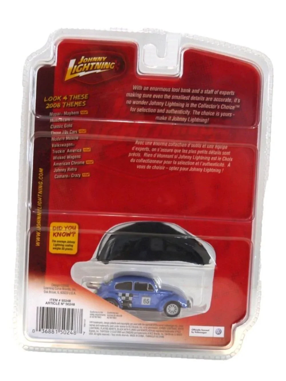 Johnny Lightning R7 blue 1965 Volkswagen Beetle Rallye diecast car 1:64 New 2008